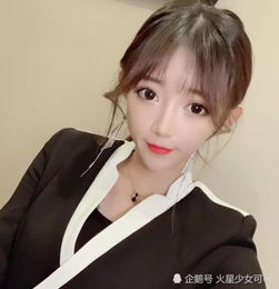 快手网红参加正能量培训,小伊伊炫耀证书,却不小心曝光真实姓名