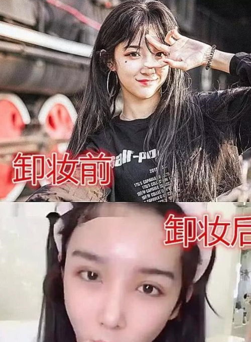 女装大佬卸妆前后差别多大美少女秒变邋遢男,你被骗到了吗