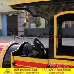 微信头像怎么放全图观光火车