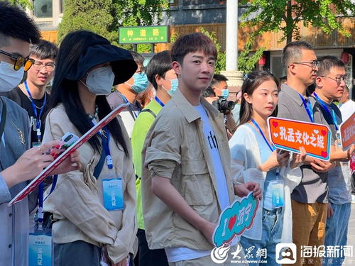 游读济宁丨抖音达人齐聚孔孟之乡感受诗意儒风