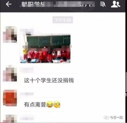美柚资讯姑娘要注意,渣男喜欢用的头像一览