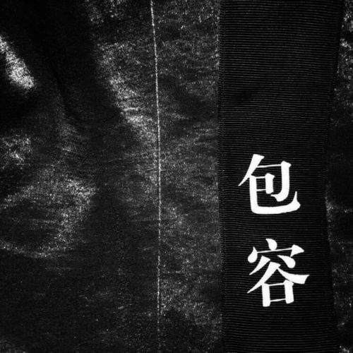 ins高级文案专用背景图