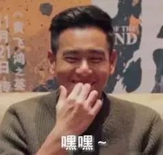 连姜文都忍不住摸一把彭于晏的腹肌,我老公果然男女通杀