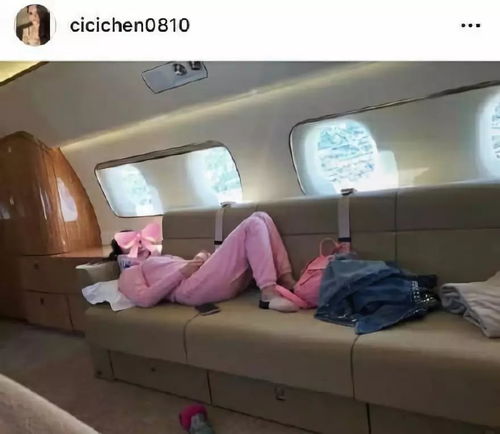 刚刚吴秀波探班小三被曝光小三妈回应分手费如果真有罪,我们认北京就一套房赵丽颖当场笑而不语...