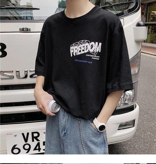 卓纪短袖男欧美休闲t恤韩版潮流ins港风男装半袖夏季宽松百搭衣服五分