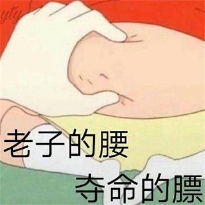 姐姐刚在青岛做了眼睛激光手术,跟大家聊聊感受