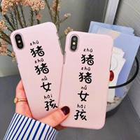 关于快手头像文字少女心微信头像图片大全