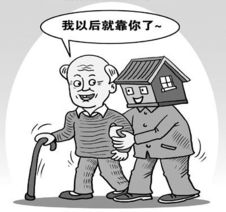 大同学区房养老房受宠
