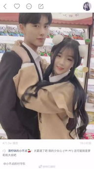 未成年少女怀孕被强奸频现,快手的良心不会痛吗