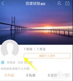 快手头像尺寸媒体融合