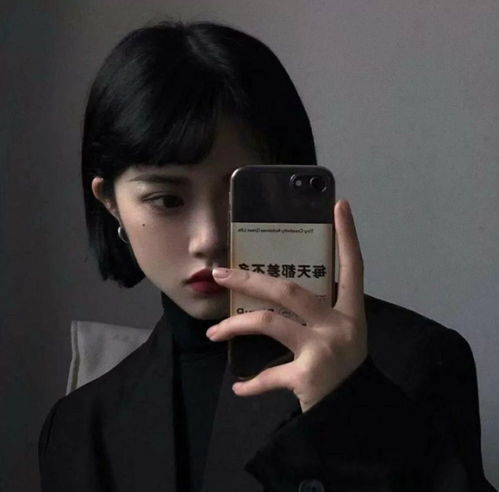 ins冷淡风女头