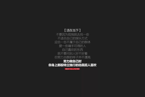深度这篇文章火了,火的不是文案,也不是配图