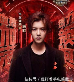 2019最好看的微信头像兄弟