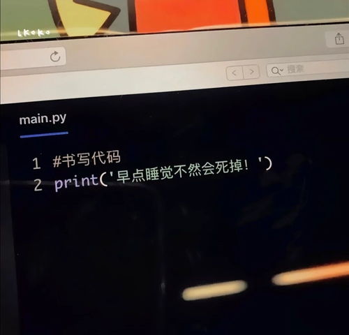 网易云热评温柔点吧,这世界已经够浮躁了