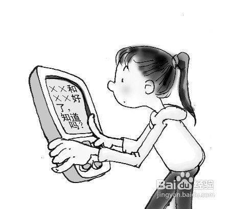 适合小学生使用的手机推荐