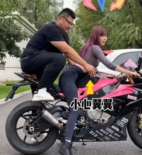 痞幼自爆被前任骗光积蓄,负债400w,对方起诉要更多,太恶心田亮女网红网易订阅