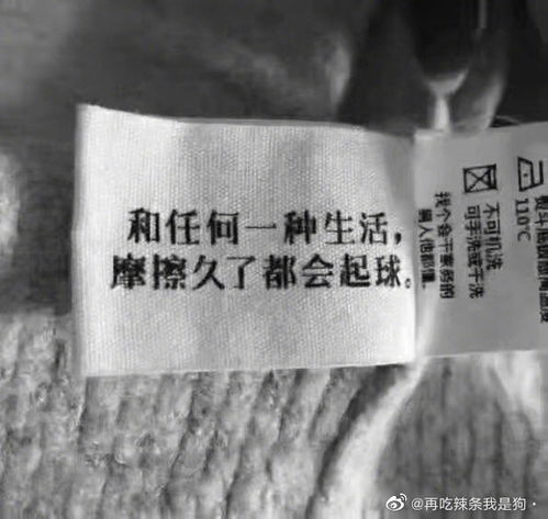 有没有qq头像和背景是一套的可以连在一起的情侣头像也行ω