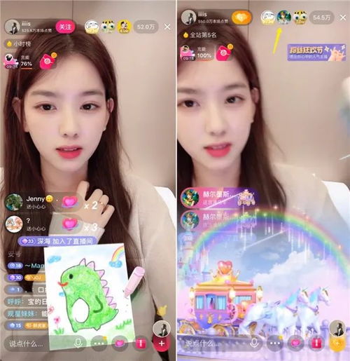 直播一晚70万,全靠怼翻王思聪吃瓜围观的秀场直播可火不久