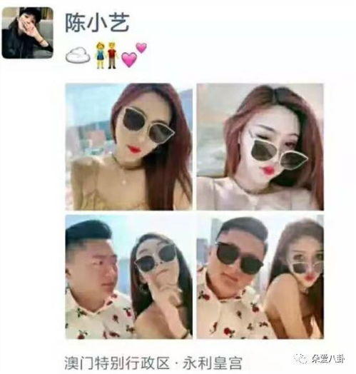 绯闻女友被锤,小洲与小艺澳门同游摩登兄弟抖音掉粉严重,日掉数万人