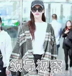 小众ins风闺蜜头像王俊凯