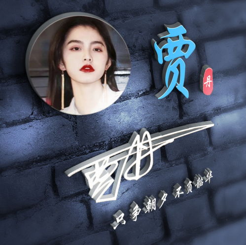 你应该换头像了,46张精品微信头像为你设计好了,请查收带走