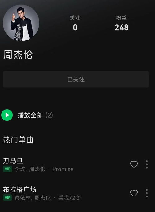 字节跳动的音乐app,会是抖音神曲播放器吗