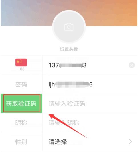 快手名字头像制作快手