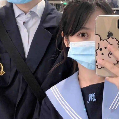 换上情头,你就是我的人了