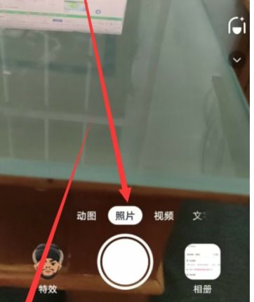 抖音怎么发照片集抖音可以发布什么内容