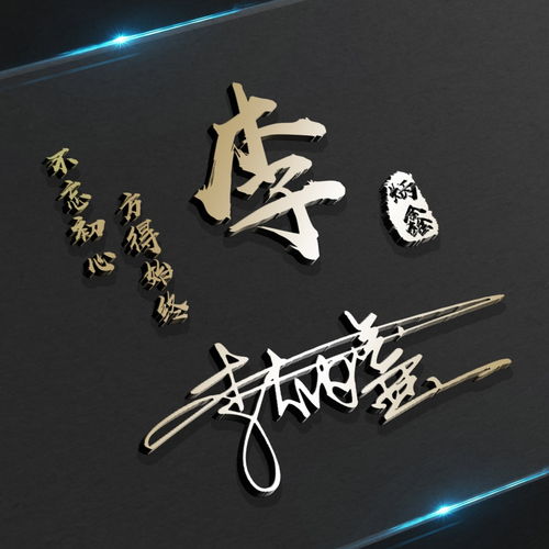 你多久没换过微信头像了,二十几款超赞3d签名头像,请查收带走