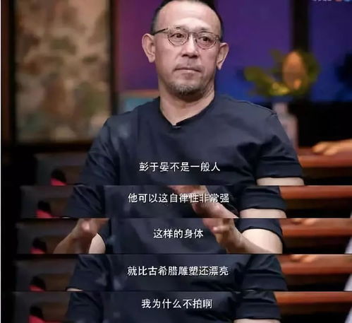 是什么让他从花瓶蜕变成了硬汉