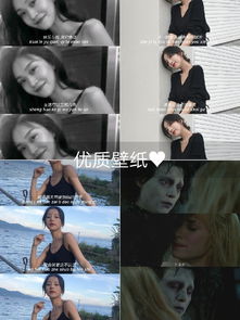 七零度黑哥的主页快手直播