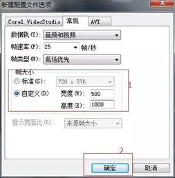 快手头像制作抖音