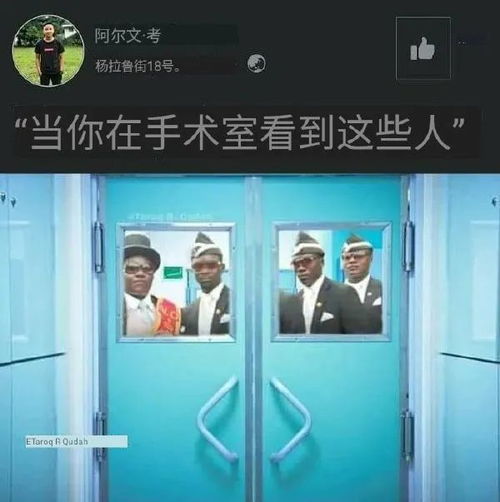 疑似五菱研发新车型曝光超跑越野概念车