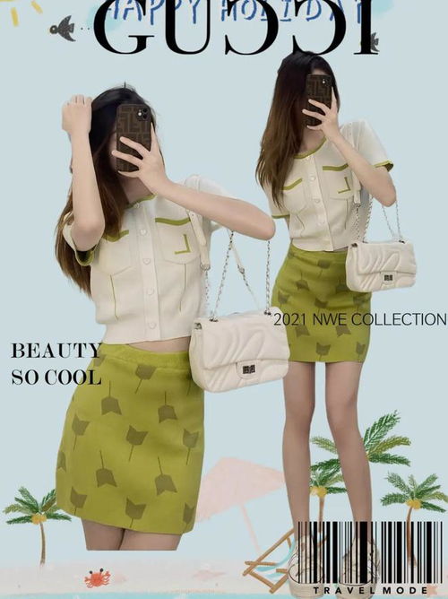 时尚女人日记女孩子心心念的红色法式气质吊带连衣裙,质感高级极简设计