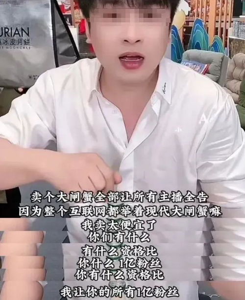 辛巴不能没敌人,快手不能没流量