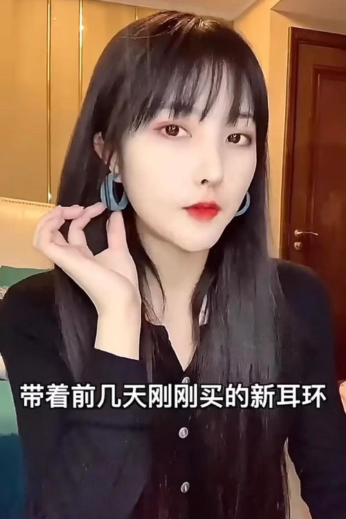 快手网红十大亿万富婆,小伊伊,驴嫂平荣上榜,第一无可争议