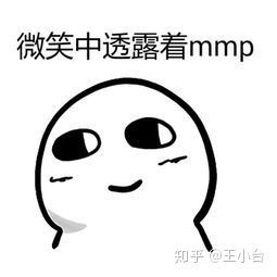 抖音到底害了多少人