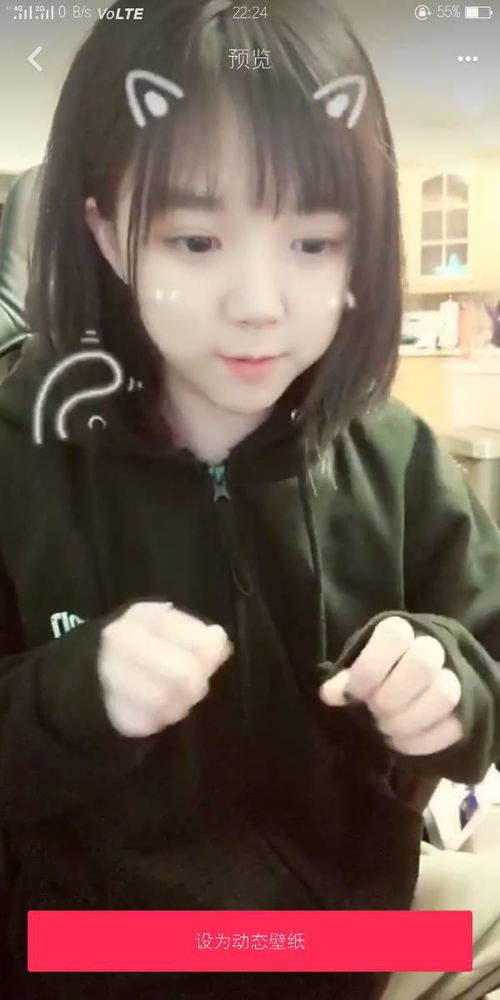 有人知道这个女孩的抖音吗
