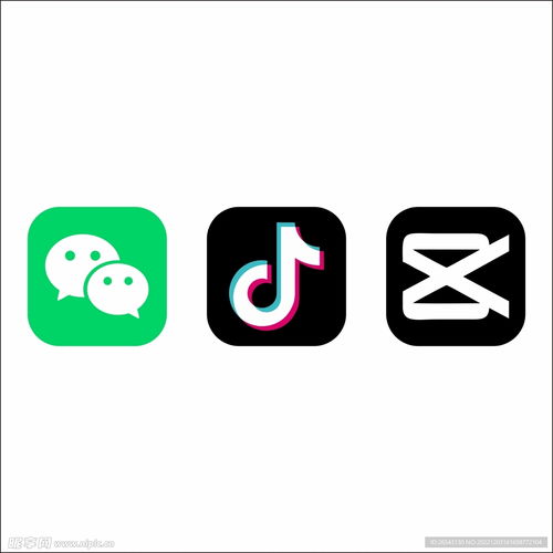 微信抖音剪映设计图网页小图标标志图标