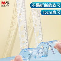 语闲纸品yuxian语闲100张手帐贴手账本贴纸套装女孩儿童防水透明水杯粘贴装饰小图案ins风网红款少女心卡通可爱手杖素材手机贴画多少钱