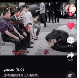 抖音黑色婚纱新娘走红网红,真实职业曝光,原来她是做这个的