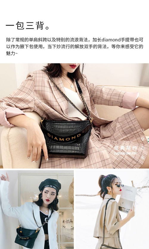 阿札aza法国小众包包ins潮单肩斜挎包女时尚洋气质感女包水桶包流浪包1791