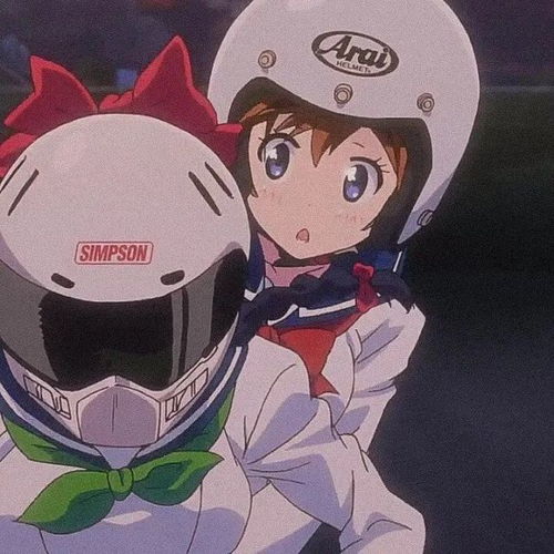 爆音少女还我机车梦动漫头像