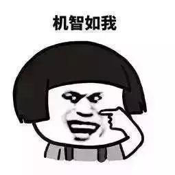 国产赛车电影可以有多搞笑多燃韩寒和沈腾有话要说