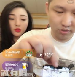 快手百万星光五哥和二驴不和是真的吗五哥和二驴发生了什么