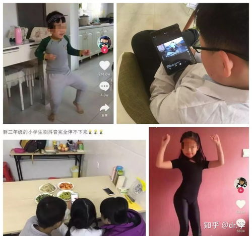 如何看待像抖音,快手这类app