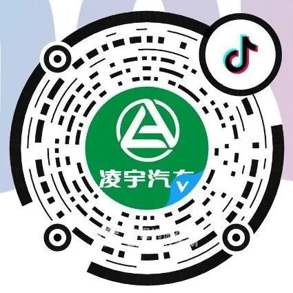 二零二凌宇你同行凌宇短视频有奖征集活动开始啦