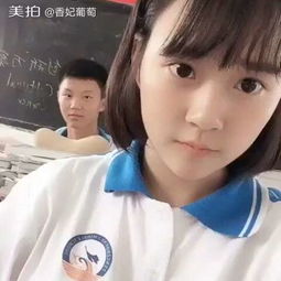 最社会的快手头像女生美女