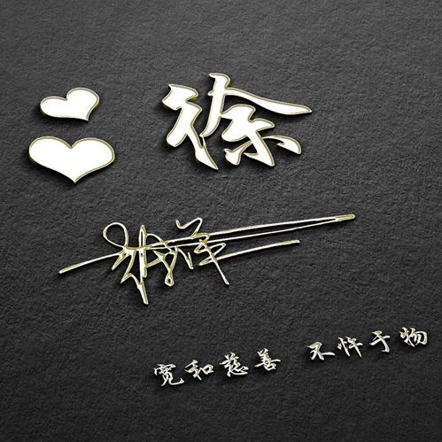 超好看的精致微信头像,3d高清商务签名头像,高端大气上档次
